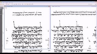 Bible Parser 2015 v707 [upl. by Chapland391]