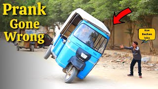 Funny HORN Prank  Prank in Pakistan  New Talent 2021 [upl. by Sterling69]