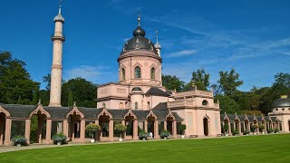 Schwetzingen The Oldest Mosque In Germany [upl. by Libnah]