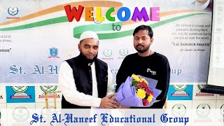 Welcome to St AlHaneef Educational Group  Mr Naseem Akhtar PhD [upl. by Spaulding386]