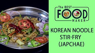 Korean Noodle Stir Fry Japchae  japchae korean food  how to make japchae  The Best Food Maker [upl. by Aerdma85]