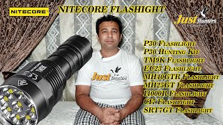 New Arrival NITECORE Flashlights and Accessories on Just Hunters [upl. by Ettennat]