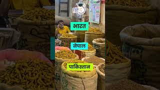 Lead Poisoning in Turmeric  High Lead Levels in Turmeric  UPSC 2025  StudyIQ IAS Hindi [upl. by Fachini]