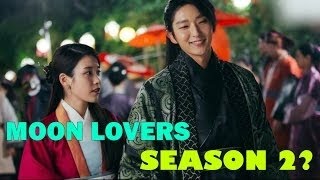 Moon Lovers Season 2 Why SBS Needs To Renew Drama For Second Season [upl. by Hewe]