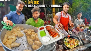 Indian Street Food se बनाया बंगला amp 4 Restaurant 😍 Extravaganza Pizza Makhani Momos Fire Rolls 🤤 [upl. by Ainerbas]