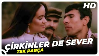 Çirkinler de Sever  İlyas Salman Ve Müjde Ar Eski Türk Filmi Tek Parça [upl. by Aninat932]