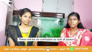 இயேசப்பா பதில் கொடுக்கும் விதம் Tamil Christian Message JasJemi [upl. by Emile696]