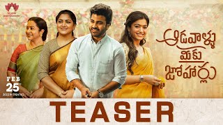 Aadavallu Meeku Johaarlu Teaser  Sharwanand Rashmika Mandanna  Tirumala Kishore  DSP [upl. by Sherborne]