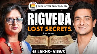 MUST WATCH  Lost Indian History  Rigved Secrets Jyotish amp Rishis  Rupa Bhaty  TRS हिंदी [upl. by Auberon]