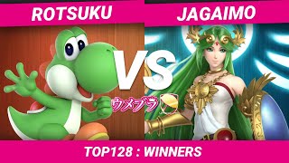 【スマブラSP】ウメブラSP6 Top128 Winners  RotsukuYoshi vs JagaimoPalutena  Umebura SP6  Smash Ultimate [upl. by Clarence]