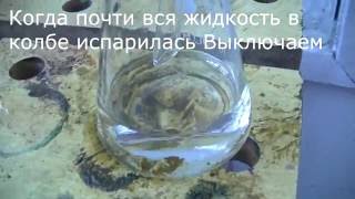 Получение этилацетатаSynthesis of ethyl acetate [upl. by Micaela]