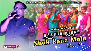 Shak Rena Mala Dai NaNew Santali Sohrai Music VideoRathin Kisku2024 [upl. by Aicul]