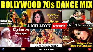 BOLLYWOOD 70s MIX  BOLLYWOOD 70s SONGS  HINDI OLD SONGS  BOLLYWOOD 70s  BOLLYWOOD OLD SONGS [upl. by Ecirtra945]