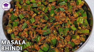 Quick Masala Bhindi Recipe  Dhaba Style Masala Bhindi Recipe  Okra Masala Recipe [upl. by Namielus518]