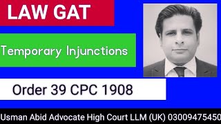 Order 39 CPC1908 temporary injunctions and interlocutory orders حکم امتناعی عارضی [upl. by Inalem]