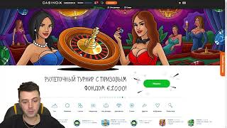 casino x apk downloadcasino x androidcasino x askgamblerscasino x affiliates [upl. by Drewett]