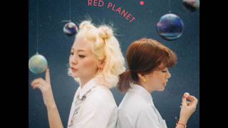 볼빨간사춘기 Bolbbalgan4  반지 Ring MP3 Audio [upl. by Narad]