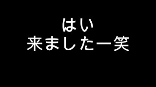 お得意のミニクーパー [upl. by Kaazi]