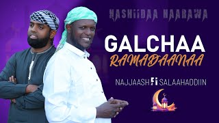 Galchaa Ramadaana Clip [upl. by Forsta]