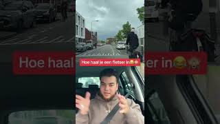 Waar heb jij moeite mee🥲🙈rijles rijlessen rijschool rijbewijs rijbewijstip rijbewijshalen fy [upl. by Serene]