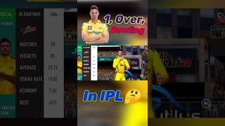 1 Over Semi Final Me SATNER Ki IPL Me Against Mishorts [upl. by Haizek]