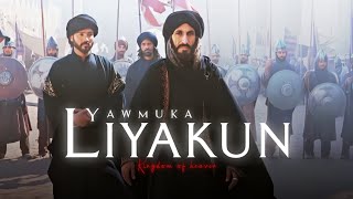 SALAHUDDIN AYUBI EDIT NASHEED  KINGDOM OF HEAVEN EDIT  LIYAKUN YAWMUKA [upl. by Beutler]