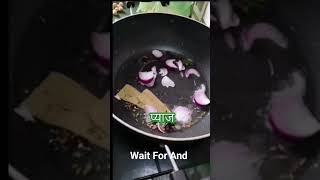 veg biryani kaise banta hai shortvideo ytshorts [upl. by Dougie720]