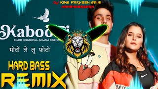 Kit Chali Banke Kabootri Dj Remix  Hard Bass  Hig Gain Vibration  Dj Parveen Saini Mahendergarh [upl. by Yessej]