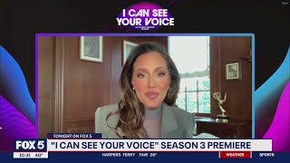 Adrienne BailonHoughton on I Can See Your Voice Season 3 mentoring and mommy life [upl. by Chemaram]