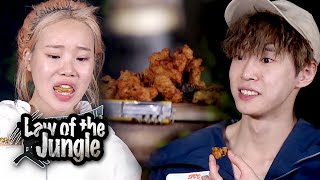 Do Young amp JooEs Fish Cake Mukbang Law of the Jungle Ep 392 [upl. by Haim]