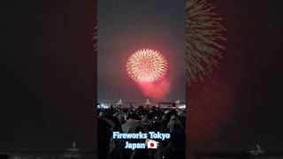 Fireworks Tokyo Japan 2024 🇯🇵 explorejapan lifeinjapan japaneseculture hanabi fireworks shorts [upl. by Ehttam]