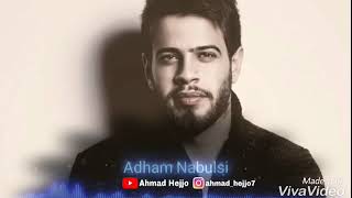 adham nabulsi  translated to english i dont want to end my life without you [upl. by Kennith]