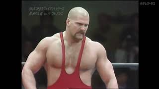 Jumbo Tsuruta Genichiro Tenryu vs Nikita Koloff Krusher Kruschev January 2nd 1986 [upl. by Nomis]