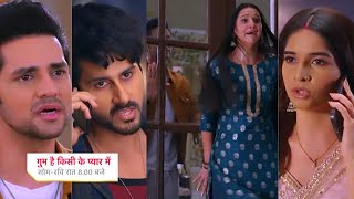 Ghum Hai Kisikey Pyaar Meiin Today Episode PROMO 1 24th Apr 2024 Shikha ka bada kasamIshan pohcha [upl. by Phillipe]