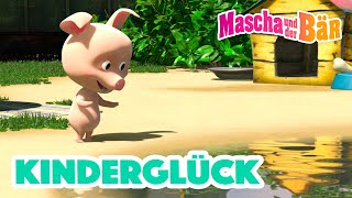 Mascha und der Bär 💥 NEUE FOLGE 2024 💥Der letzte Schrei 👒👗🧵 Folge 2 🎵 Maschas Lieder [upl. by Natalia376]