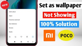 set as wallpaper options not showing mi  wallpaper not changing mi redmi phone [upl. by Ydnih]