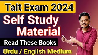 Self Study MahaTait Exam 2024  Maha Tait notification date 2024 [upl. by Nilhtac]