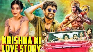 Love Story l South Indian movie dubbed in Hindi 2024 [upl. by Frydman]