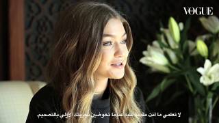 Gigi Hadid Like You’ve Never Heard Her Before in Arabic  Vogue Arabia [upl. by Hugues]