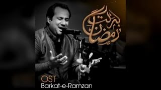 Rahat Fateh Ali Khan  BarkateRamzan  News One  2017 [upl. by Eelirem]