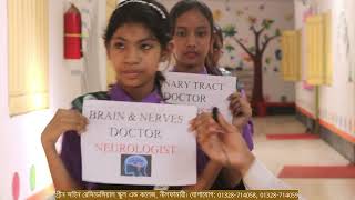 Doctors Title  Green Sign Residential School and College Nilphamari [upl. by Giess116]