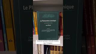 Malek Bennabi prouve l’origine du Coran par les sciences humaines coran livreislamique musulman [upl. by Mastic]