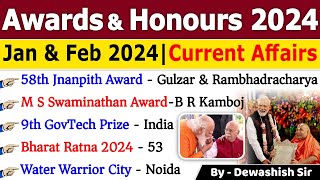 Awards and Honours 2024 Current Affairs  पुरस्कार एवं सम्मान 2024  Jan to Feb 2024 awards2024 [upl. by Asiuqram206]