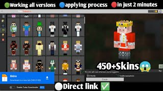 minecraft skinsminecraft skins downloadmcpe skinsminecraft pe skin pack download [upl. by Lytle]