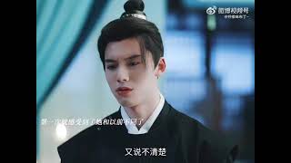 Deng Chaoyuan as Lu Shaoyang❤️ Webdrama quotHard Noble Ladyquot Aaron Deng amp Ke Ying 🥰Comedy drama 😂 [upl. by Joelle]