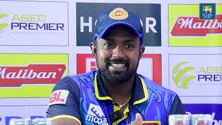 Charith Asalanka  Post Match Press Conference  2nd T20 Sri Lanka vs New Zealand 2024 [upl. by Alidis]