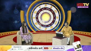 Bhagya Darpan  Watch todays Panchang and Horoscope 04112024 [upl. by Wearing]