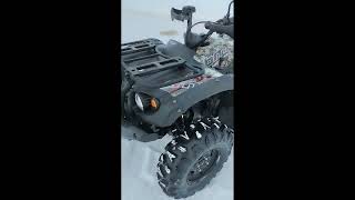 Квадроцикл Striker — BaltmotorsБалтмоторс 500 EFI  Обзор [upl. by Nyliak]