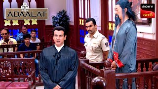 Adaalat  আদালত  Ep 415  21 Nov 2024  Full Episode [upl. by Anelrac]