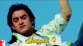 Scene Aamir Khans Shayari No 1  Fanaa  Aamir Khan  Kajol [upl. by Clementas]